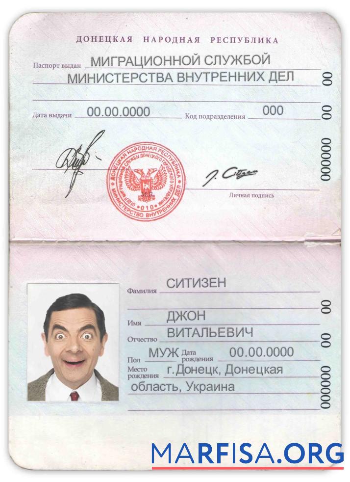 Realistic Donetsk People’s Republic passport template